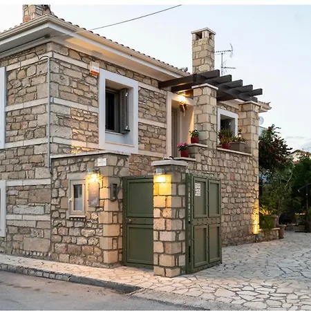 Carpe Diem Corinthian ι *